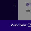 49图库资料网站下载