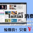 118开奖直播现场一香港